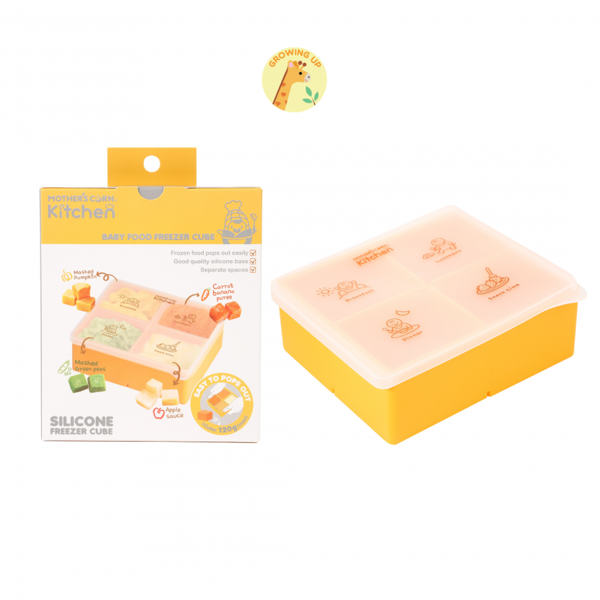 [Mother’s Corn] Silicone Freezer Cube – Large – Growing Up Supplies